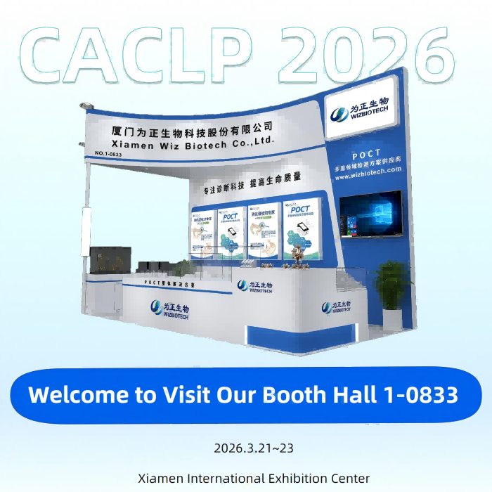 Incontrateci al CACLP 2026 | Soluzioni per analizzatori immunoenzimatici e kit per test POCT per l'assistenza sanitaria primaria