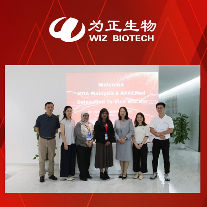 Trao đổi song phương về quy định và kỹ thuật | Đoàn đại biểu MDA Malaysia thăm Xiamen Wiz Biotech