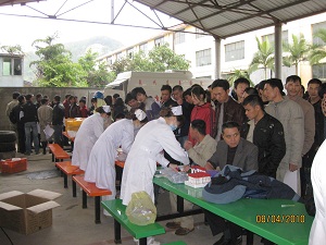 Physical examination organized by Jianshi Group