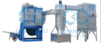 Acheter Machine de recyclage de scories chaudes,Machine de recyclage de scories chaudes Prix,Machine de recyclage de scories chaudes Marques,Machine de recyclage de scories chaudes Fabricant,Machine de recyclage de scories chaudes Quotes,Machine de recyclage de scories chaudes Société,