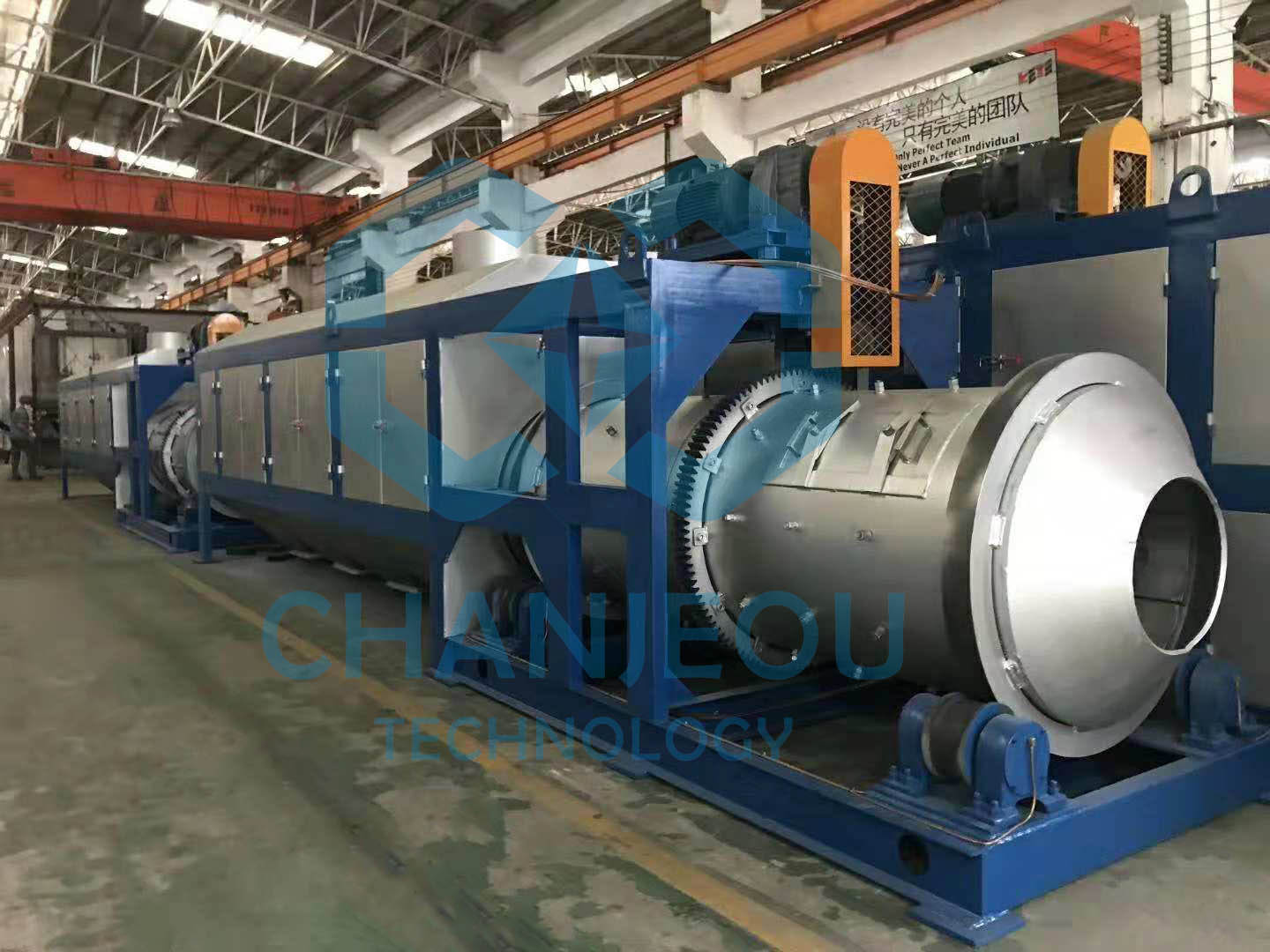 Aluminum Hot Dross Separate Machine