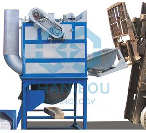 Máquina de escoria caliente de aluminio