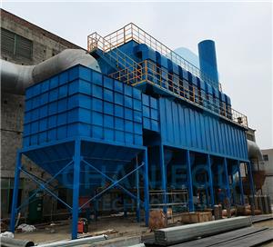 Máquina de recolección de polvo de escoria