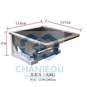 Cubo de carretilla elevadora de maquinaria de tratamiento de líquidos de aluminio