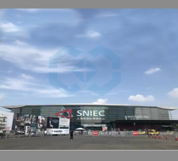 Exposição China Aluminium 2023 em Xangai