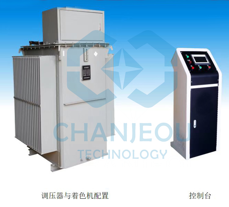 Aluminum Anodizing Coloring Rectifier oxidation power supply