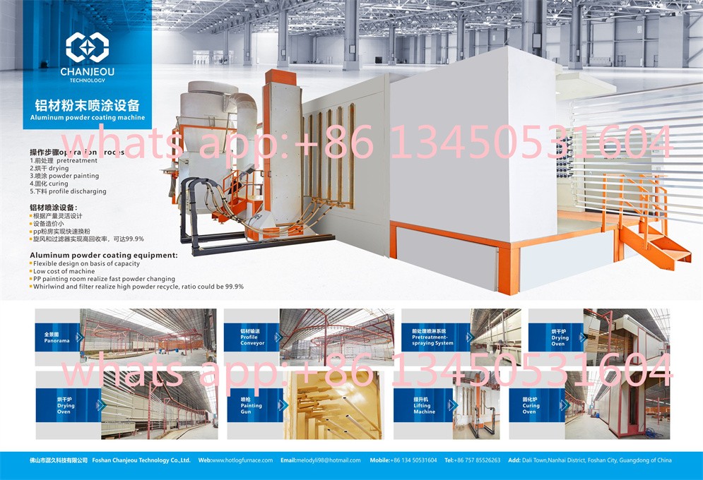 horizontal powder spraying machine