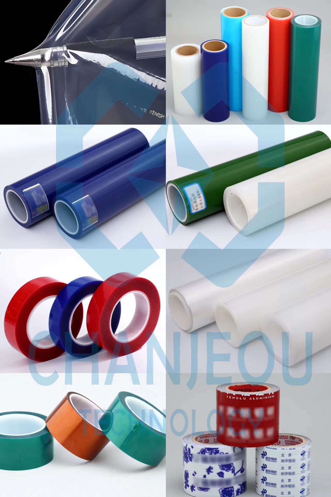 metal sheet protective film