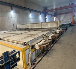 Planta de producción de electroforesis de aluminio ED