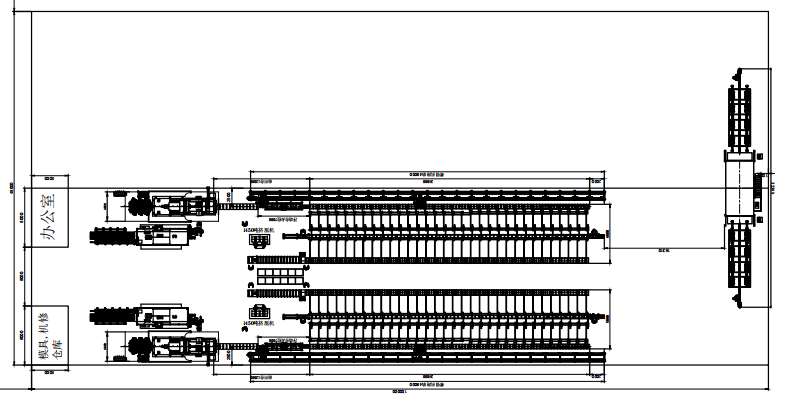 aluminum extrusion plant