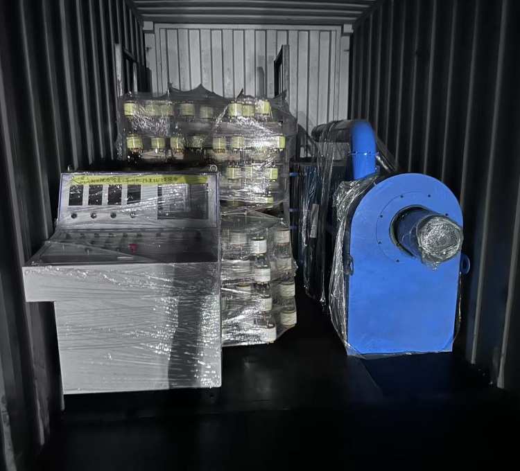 extrusion press