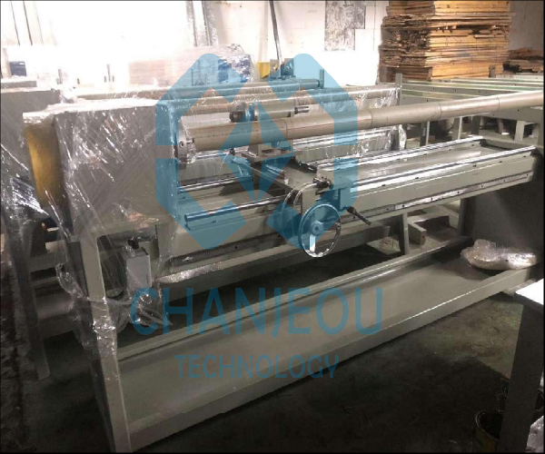 film slitting machine