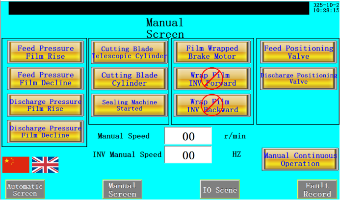 packing wrapping machine packing wrapping machine