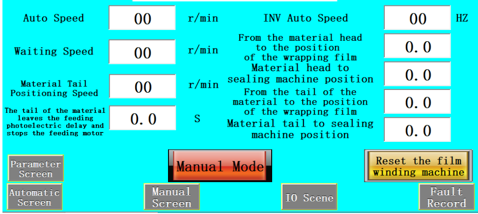wrapping machine wrapping machine