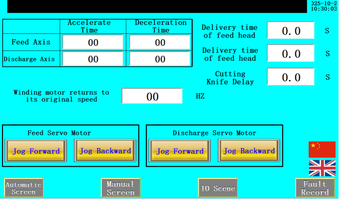 film bundle machine film bundle machine
