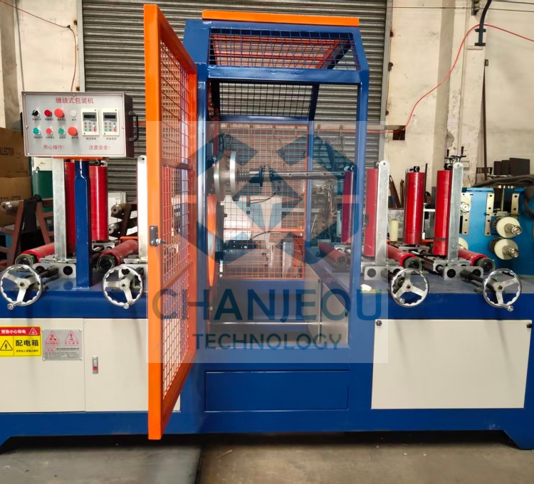 Customized Big Aluminum Profile Wrapping Packing Machine