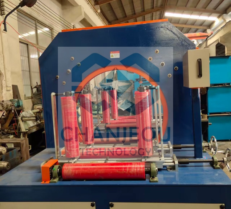 aluminum profile packing machine