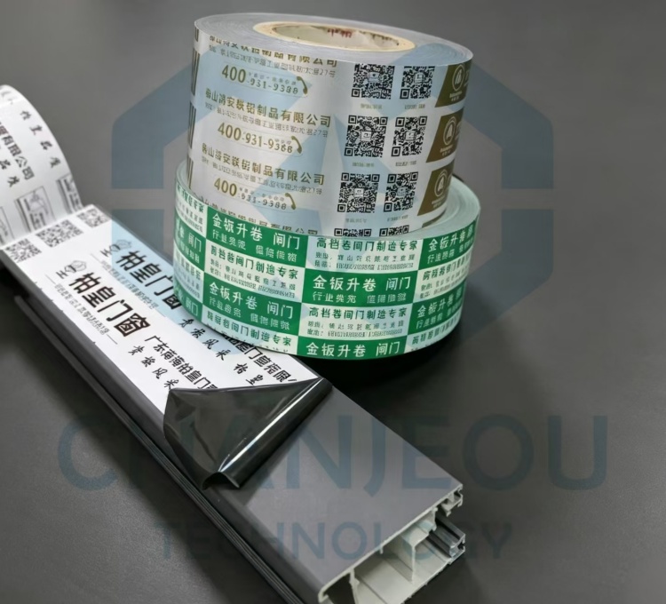 Cumpărați Folie de protecție PE de uz general pentru industria aluminiului,Folie de protecție PE de uz general pentru industria aluminiului Preț,Folie de protecție PE de uz general pentru industria aluminiului Marci,Folie de protecție PE de uz general pentru industria aluminiului Producător,Folie de protecție PE de uz general pentru industria aluminiului Citate,Folie de protecție PE de uz general pentru industria aluminiului Companie