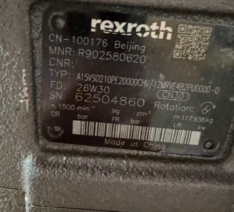 Dispatch Aluminum Profile Extrusion Press Rexroth Hydraulic Pump to Egypt