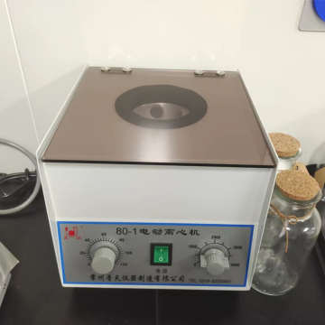 Test Equipment