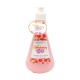 Hyaluronic Acid Exfoliating Shower Milk Rose Bath Cream Milk
