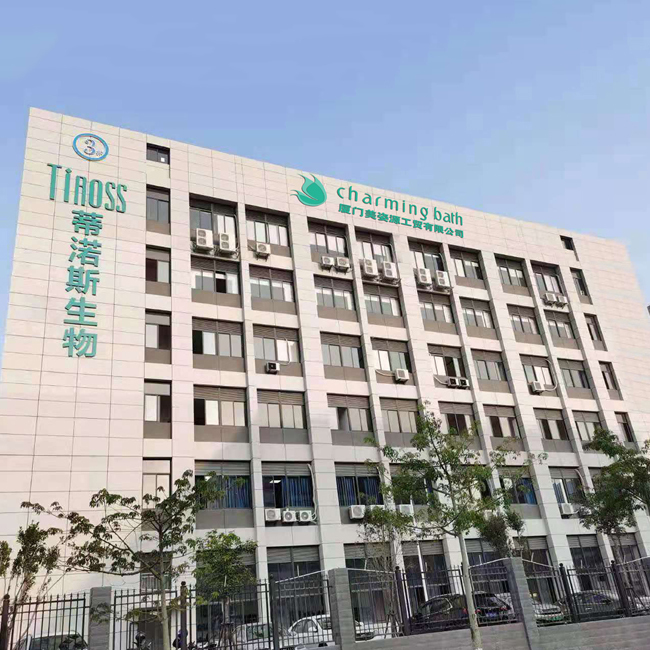 Bath Gift Set, Shampoo, Lip Care Suppliers Xiamen Charming Bath