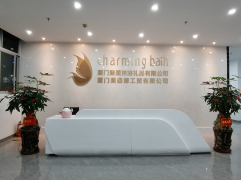 What does a powerful cosmetics OEM processing factory look like?