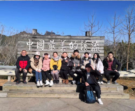 Team verwirklicht Träume · Zusammenarbeit schafft die Zukunft