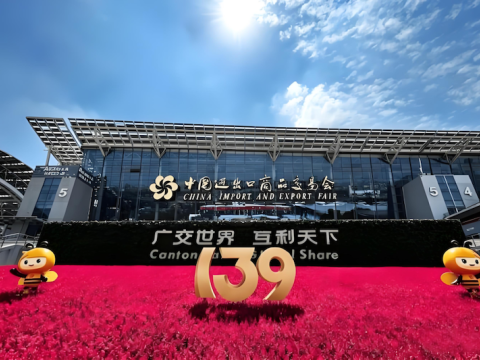 Charming Bath vous invite à la troisième phase de la Foire de Canton – Découvrez nos coffrets cadeaux de bain haut de gamme !