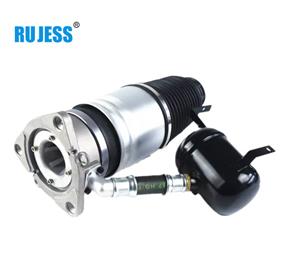 Kit de réparation arrière pour AUDI A8 (4E) 4E0616001E 4E0616002E