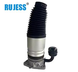 Rear Repair Kit For Bentley Continental Left Right 3w5616001d 3w5616002d