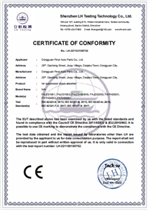 CE CERTIFICATE OF CONFORMITY FOR AIR SUSPENSION SHOCK ABSORBER