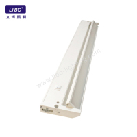 Moderní stmívatelné skříňové svítidlo UCL-54