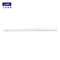 Smart Tuya Controls Under Cabinet Lighting