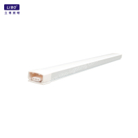 Smart Tuya Controls Under Cabinet Lighting