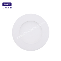 Small 12V Interchangeable Trim Cabinet Light