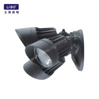 Moderni ulkokäyttöinen LED-seinävalaisin