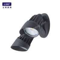 Moderni ulkokäyttöinen LED-seinävalaisin