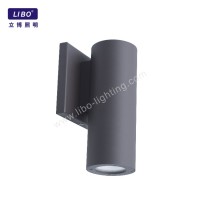 Square Led Outdoor Wall Lamp Modern Garden HO-06