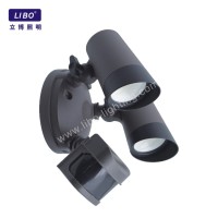 Nieuwe wandlampen voor extern licht