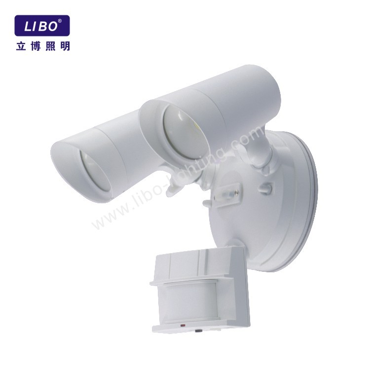 Nieuwe wandlampen voor extern licht