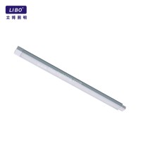 Smart Tuya Controls Under Cabinet Lighting