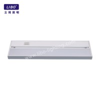 120V Seamless Connection Cupboard Light