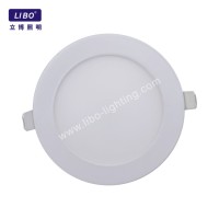 LED Recessed Ultra-Thin Slimline Downlights DL-3-8RN