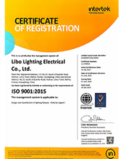 Quality Management System Certification