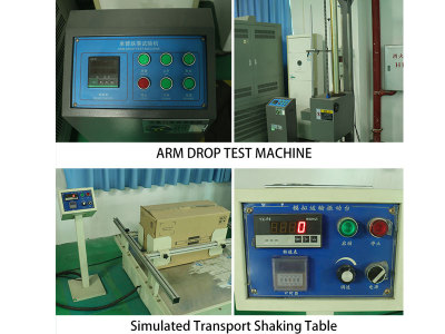 गुणवत्ता परीक्षण केंद्र