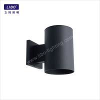 Asenna ulkoiset led-seinävalot