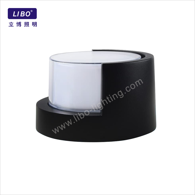 Modern Outdoor Wall Light