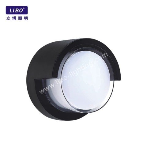 Modern Outdoor Wall Light