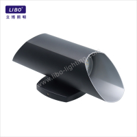 Outdoor Up And Down Lights HO-19